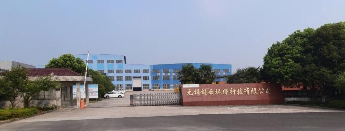 超純水設(shè)備生產(chǎn)廠家如何選擇？